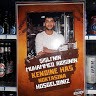 Muhammed Huseynov