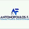 Fotis Antonopoulos