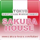 Sakura Group Italian Staff