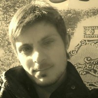 Emre Demir