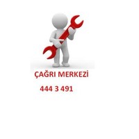serplus servis