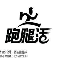 赵俊辉