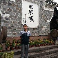 武晋平