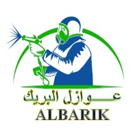 Eawazil Albarik