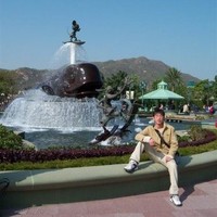 Frank Zhu