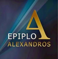 Epiplo Alexandros
