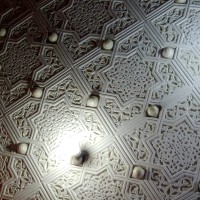 رحايلي ناصر