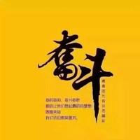 高晓莉