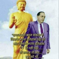 Dev Anand Rao Rao