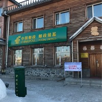 陆小明