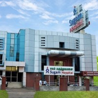 Sugam Hospital