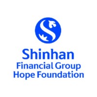 신한금융희망재단