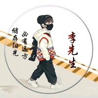 李正荣