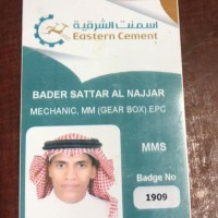 Bader Najjar