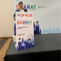 Dibakar Roy