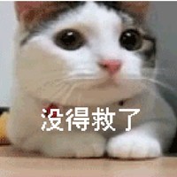 王玉廷