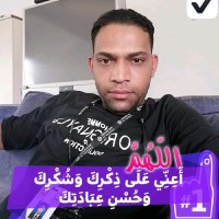 القرشي ابومحمد ابوجعفر