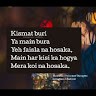 Suraj Kumar