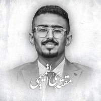 Muqtada Al-Tameemi