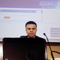 علي الصغير