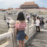 Sophia Leung