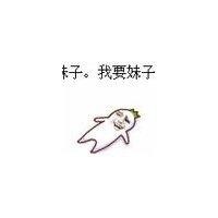 龙福林
