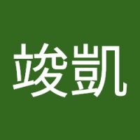 楊竣凱