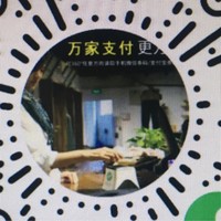 王文凯