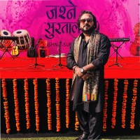 Rohit Hiteshwar