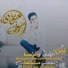 فيديوهات منوعة