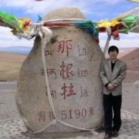 Yiru Fang