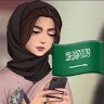 Samar Ayfdruj