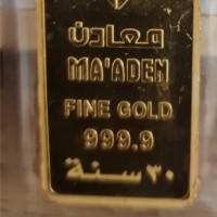 Atallah Alosaimi Alotaibi