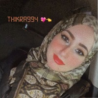 Thikra Adeeb