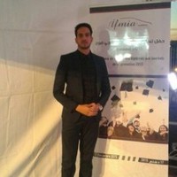Zakaria Elgouni