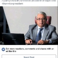 Azam J Chowdhury