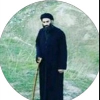 الشيخ الروحاني المغربي ابو فهد