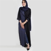 دعاء القزحة