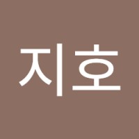 윤지호
