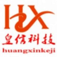 赵海弟
