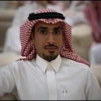 Osamah Altammami, Ph.D.