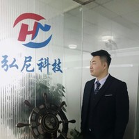 徐建宝