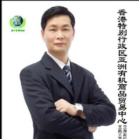 王鹏滨