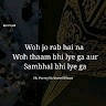Bali ajay