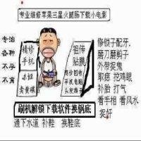 黄旭鑫