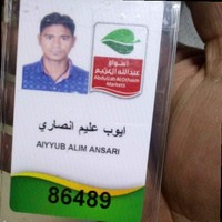 Aiyyub Ansari