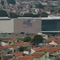 Tadeu Sousa Tadeu