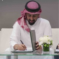 Ahmed Alamin