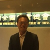 Andy Hsu