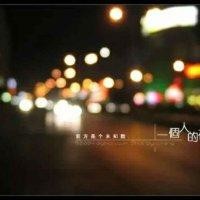 谢素林